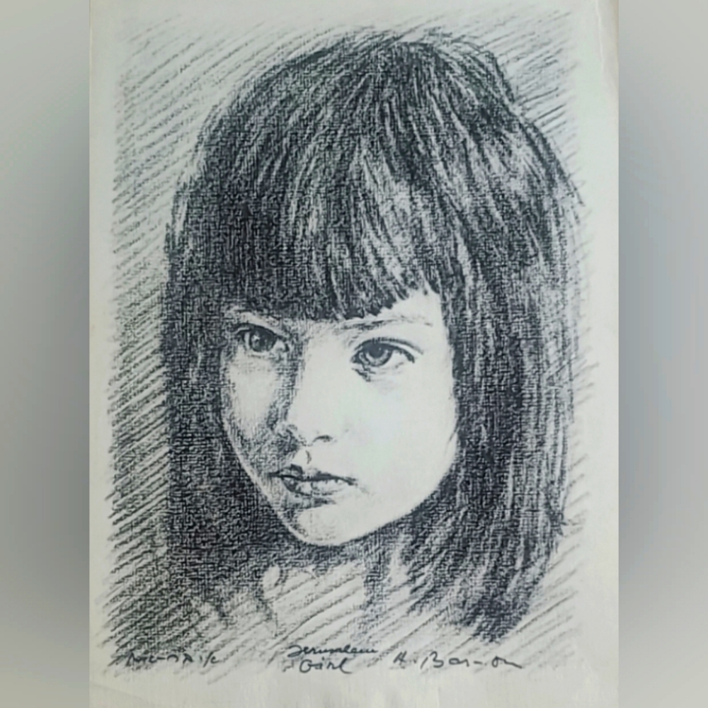 Vtg Israeli Lithograph Print Signed by Arts Artur Bar-On , "Jerusalen Girl"